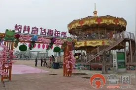 格林童话嘉年华（淄博站）4月3日欢乐开场图片