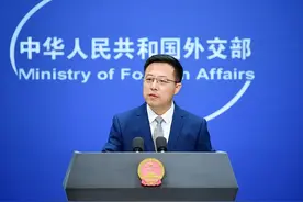 外媒提问称中方反对澳大利亚开发核潜艇，但中国也有不少核潜艇，赵立坚回应图片