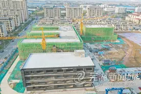 加快教育设施配套建设图片