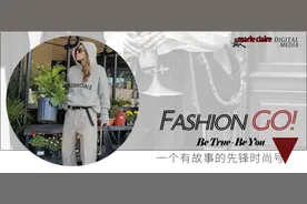 那条流行过的宽腿裤，它又回来了图片