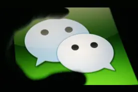 微信表情包上限变成999，朋友圈可发30秒视频
