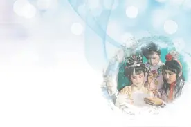 老版四大名著电视剧为何经典？图片