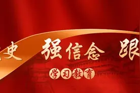 没出意外！四六级翻译热搜“爆”了图片