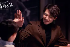 《爱的理想生活》完美收官 魏大勋演技细腻收获好评图片