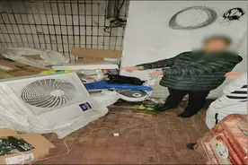 61秒丨蛮力掰断铜管 直接拆掉螺丝搬走 疯狂作案11起的空调“大盗”落网图片