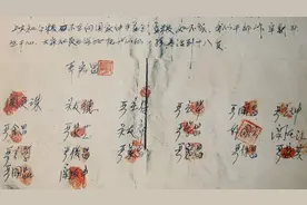 百年路·新征程⑨ | 当年一发狠，这里成了农村改革第一村，还有一件事不得不提……图片