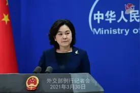 中国和朝鲜将于4月中旬恢复因疫情暂停的贸易往来？外交部回应图片