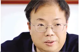 白云区要发展成广州市最好、最强、最有活力的区之一图片