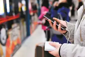 西安地铁拟禁用充电宝？“一禁了之”是好办法吗图片