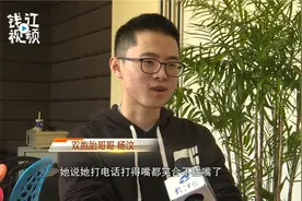 神仙兄弟情！帅气双胞胎学霸双双考上浙大研究生 关于家教秘笈他们有话说图片