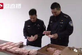 男友送了1314520元彩礼！女子回礼131452元，回家开箱一看傻眼了图片