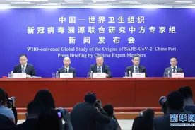 新华全媒+｜新冠病毒“极不可能”通过实验室传人！中方专家权威回应溯源联合研究五大关切图片