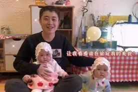 超可爱！石家庄夫妻为双胞胎女儿打造“专属座驾”，网友：神仙爸妈图片