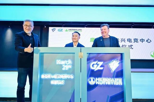 康宝莱胶原蛋白肽粉的功效与作用 康宝莱胶原蛋白美肌饮料功效