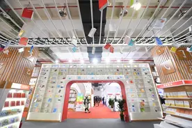 北京图书订货会｜40万种新书里，科学类图书也不少图片