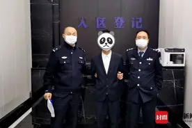 交了4万元后被销售员拉黑 四川达州女子买车被“套路”图片