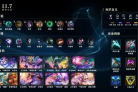 LOL克隆模式开启时间2021：英雄联盟克隆大作战2021开放时间图片