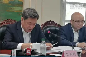 教育部：小学生每天睡眠应达到10小时视频封面