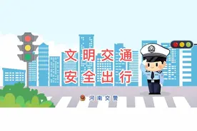 曝光台丨酒醉驾人员名单，看看谁“上榜”了？图片