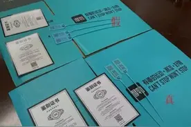 成本不足3元！得物“防伪套装”也要防伪？图片