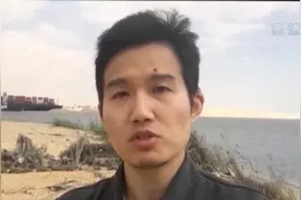 滞留船只将于3日全部通过苏伊士运河图片