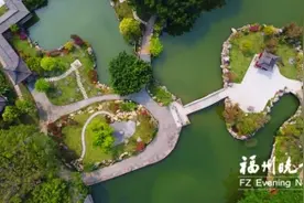 福州新版南公园处处有玄机 听听园林专家怎么说图片