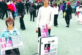 贵州姐弟苦苦寻亲15年！终于寻亲视频被失踪的妹妹刷到了图片