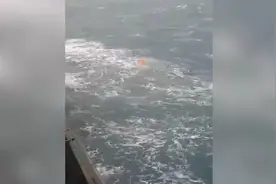 31秒丨浙江舟山海域一渔船沉没：已致12人死亡，搜救工作仍在继续视频封面