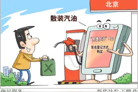 ［服务·生活］便民服务图片