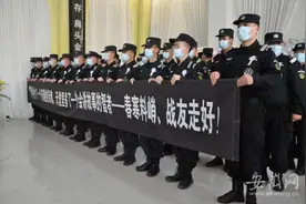 因公牺牲桐城民警徐涛遗体告别仪式4月5日举行图片