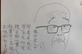 耄耋名家访谈｜韩羽忆《三个和尚》及戏画创作往事（上）图片