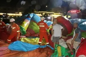 这种游乐设施又出事，枣庄1女童身亡！6年至少25次致人伤亡图片