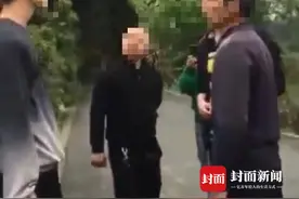 多方还原“游客进村私挖竹笋遭索赔10万元”事件：是盗窃还是敲诈勒索引争议 已协商赔偿1500元图片