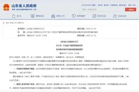 国内首个！这个省宣布进城农民可返乡落户，什么样的农村户口更“吃香”？图片