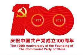 大邑有多少人口？图解县第七次人口普查主要数据图片