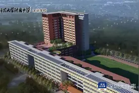 东北师范大学附属中学深圳学校：以全国top10高中为基础图片