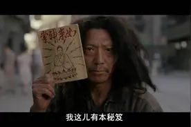 “文科黑话”，当然并不深刻图片