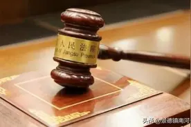 男子通宵打麻将后身亡，亲属向牌友索赔近30万，法院判了图片