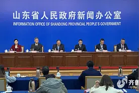 权威发布｜@山东电动车用户：下载全省通用APP“齐鲁e充”享受充电全流程服务图片