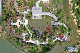 2021年扬州世界园艺博览会开幕图片