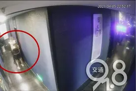 杭州男子深夜举报，结局反转图片