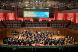 武汉爱乐乐团携《浴火重生》揭幕第七届中国交响乐之春图片