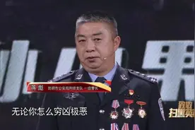 孙小果：拿下我，你怕是能立一等功！警长蒋彪这样回答……图片