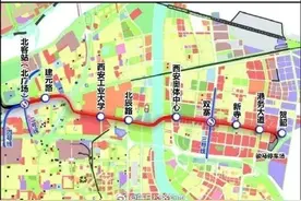 陕科大与西安工大因地铁站命名起争端 央视网评：有辱斯文图片