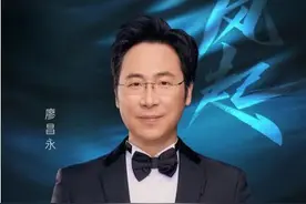 《为歌而赞》精彩升级 廖昌永胡彦斌张碧晨实力“过招”图片