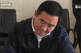 黑龙江省鹤岗市副市长李旭在办公室死亡，简历已从官网撤下图片