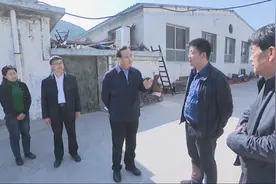 潍坊青州市委书记韩幸福现场调研重点突出环境问题整改工作图片