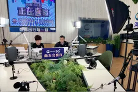 今天，关注许昌图片