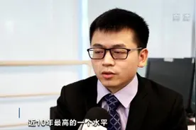 一年涨价50%，一吨电解铝赚3000元！铝价为啥“涨涨涨”？图片