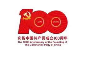 哲学中医 | 提纲挈领——“动-定序贯范氏八法”指导下的中医科研思路旨要图片